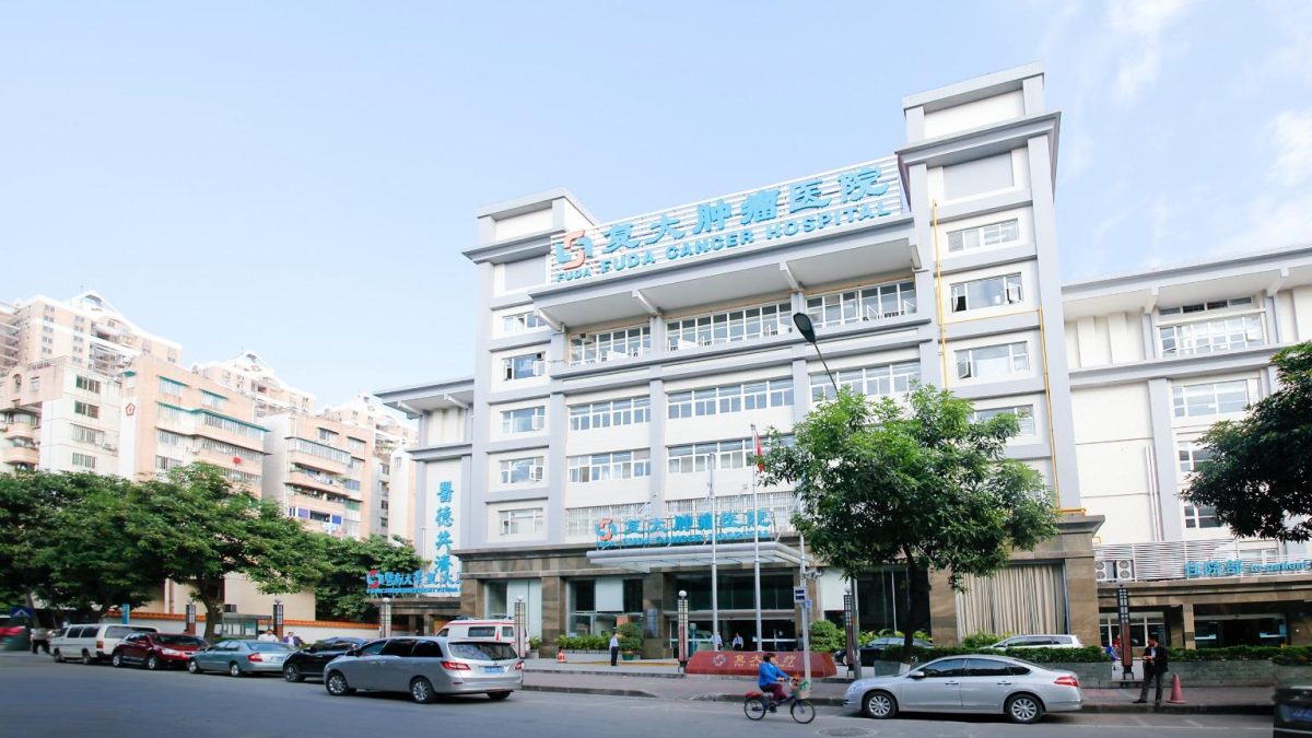 Fuda Cancer Hospital-Guangzhou