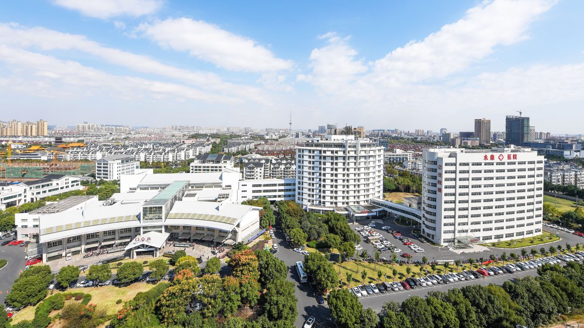 Suzhou Yongding Hospital